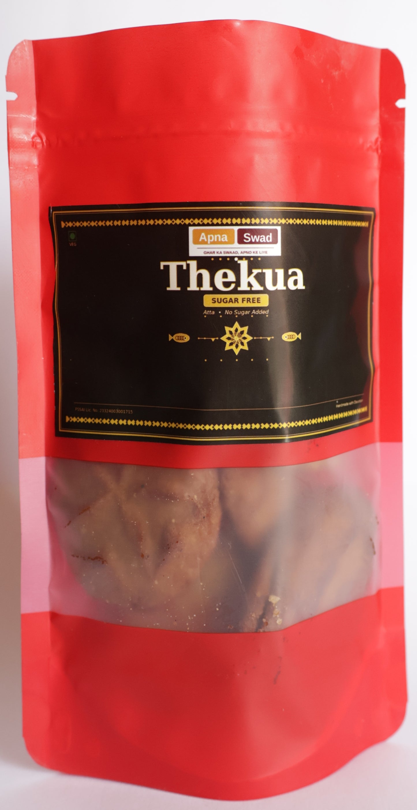 Thekua – Sugar-Free (Classic) | Diabetic-Friendly