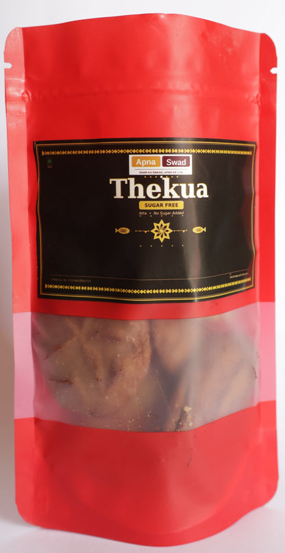 Thekua – Sugar-Free (Classic) | Diabetic-Friendly