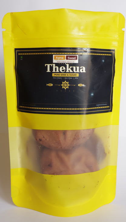 Thekua – Sugar (Pure Desi Ghee)