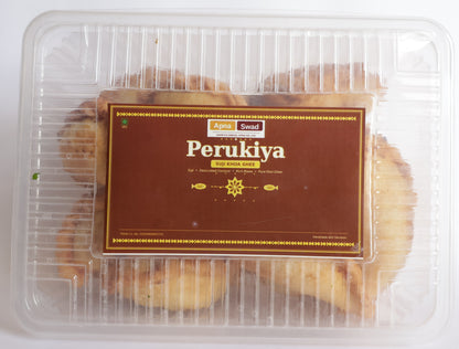 Perukiya (Gujiya) – Suji Crust (Pure Desi Ghee)
